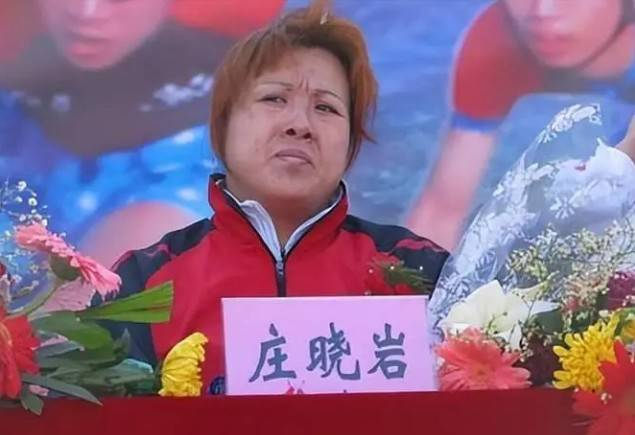 kaiyun-炸裂！奥运冠军发文怒斥76岁恩师：逼我吃药，没底线！|庄晓岩|刘永福|柔道|师徒|训练_新浪体育_新浪新闻